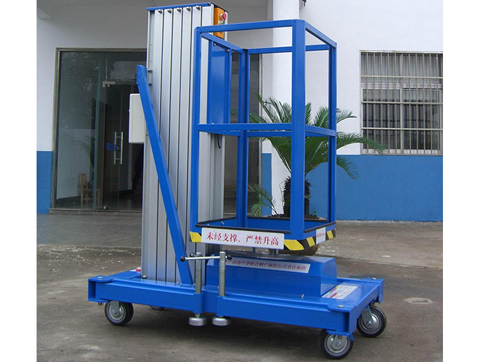 单柱式铝合金升降机