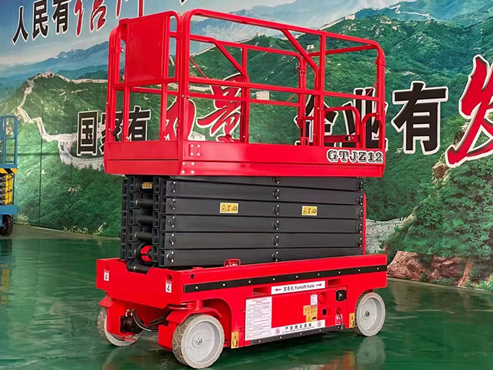 全自行式升降机