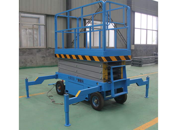 移动剪叉式升降机