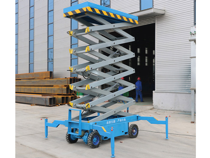 辅助行走移动剪叉式升降机