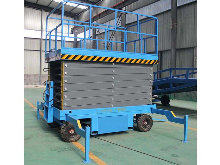 移动剪叉式升降机