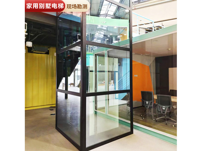 家用简易电梯