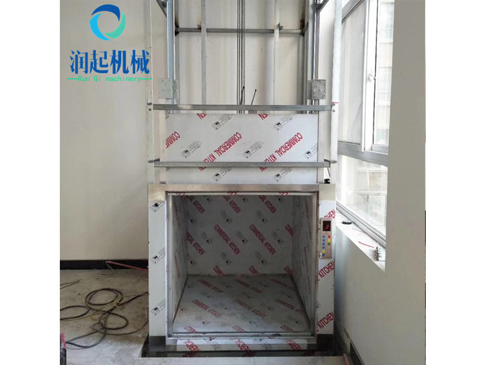 落地式传菜电梯