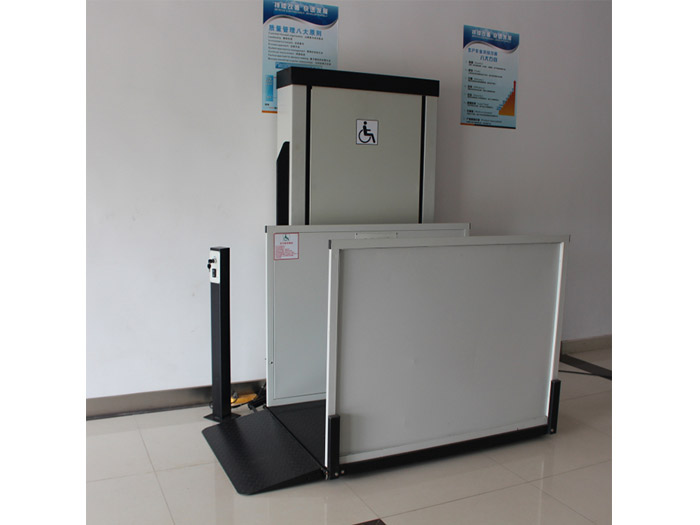 无障碍式升降机